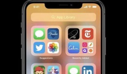 ios14最新爆料汇总,功能升级、界面革新，揭秘苹果新系统亮点