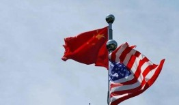 环球华人爆料最新消息,最新热点事件深度解析