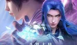 魂师对决青玄最新爆料,魂师对决最新爆料揭秘神秘势力动向