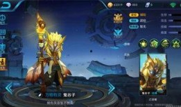 王者最新爆料消息下周,下周爆料揭秘神秘英雄与全新玩法