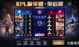 王者最新kpl皮肤爆料,王者峡谷再掀风云，神秘英雄华丽蜕变！