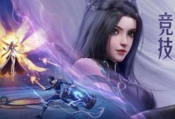 魂师对决青玄最新爆料,魂师对决最新爆料揭秘神秘势力动向