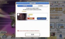 最新5.7卡池爆料,新角色与限定武器大揭秘，精彩不容错过！