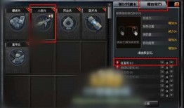 cf资本家最新爆料,最新爆料揭示资本运作内幕