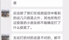 石家庄桥西最新爆料案件,疑云重重，真相待解