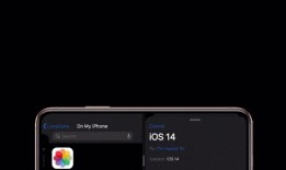 ios14最新爆料汇总,功能升级、界面革新，揭秘苹果新系统亮点