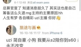韩圈最新爆料消息,明星恋情、新剧动态大揭秘！”