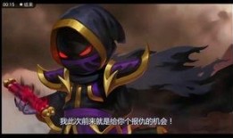 造梦无双2官方爆料最新,揭秘造梦无双2全新剧情与神秘势力