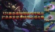 水神爆料视频大全最新,揭秘神秘事件背后的真相