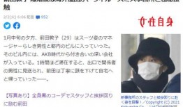阿友最新爆料视频在线观看,揭秘幕后真相，精彩瞬间不容错过