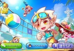 天天酷跑最新活动爆料,福利大放送！