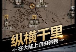 诸神皇冠最新爆料,神秘力量觉醒，全新爆料揭示神秘传说