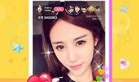 小鑫妹直播爆料最新消息,最新消息引发热议！”