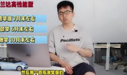 惠州爆料酒店事件视频最新,揭露惊人内幕，真相令人震惊！