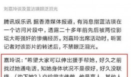 韩圈最新爆料消息,明星恋情、新剧动态大揭秘！”