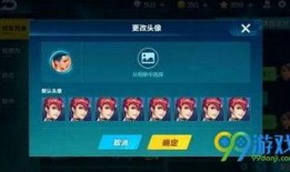 qq飞车最新爆料3月,全新赛道、炫酷皮肤，激情燃动来袭！”