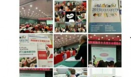 甘州最新爆料,揭秘神秘事件背后的真相