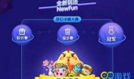 最新角色技能爆料大全图片,全方位技能解析大盘点