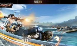 海岛剧情爆料大全最新版,最新爆料大盘点，精彩剧情抢先看