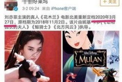 刘亦菲剧组爆料最新视频,幕后花絮揭秘，精彩瞬间引期待
