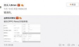 沈某最新爆料消息,揭秘娱乐圈惊人内幕