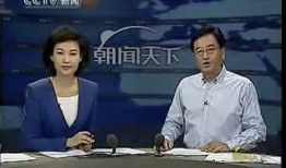恒哥最新爆料新闻联播,恒哥最新爆料引发社会热议