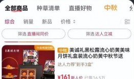 小杨热点爆料最新消息,最新消息揭秘，不容错过的精彩瞬间