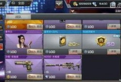 cf手游体验服最新爆料七周年,体验服爆料，全新内容抢先看！