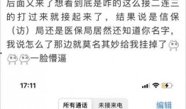 江西神秘人爆料案件最新,揭开尘封多年的惊人真相