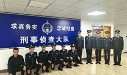 化州司法警校爆料案件最新,真相背后揭露惊人内幕