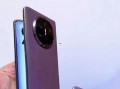 华为x6最新爆料外观,流线型设计，科技感十足