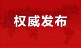 泗阳最新爆料消息新闻,揭秘当地热点事件背后的真相