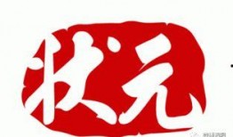 泗阳最新爆料消息新闻,揭秘当地热点事件背后的真相