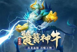 斗罗大陆h5最新武魂爆料是什么,神秘力量觉醒，谁将引领武魂巅峰？