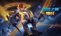 王者皮肤上王者爆料最新,皮肤设计背后的故事与期待