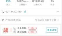 最新事件爆料网站大全,实时掌握热点动态