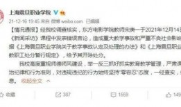 南京爆料博主事件视频最新,真相与争议交织的舆论漩涡
