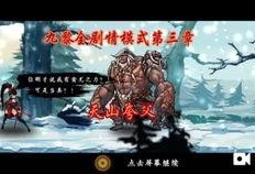 水神爆料视频大全最新,揭秘神秘事件背后的真相