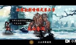 水神爆料视频大全最新,揭秘神秘事件背后的真相