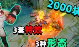 荣耀典藏最新爆料教官,教官神秘登场，全新角色引期待