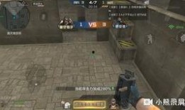 对峙2最新爆料刀,刀系英雄全新技能曝光，战局再起风云涌动