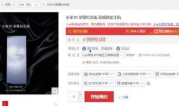 米加最新爆料消息视频大全,揭秘热点事件背后的真相