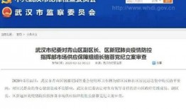 坑梓中介爆料最新消息查询,揭秘房产市场动态与趋势