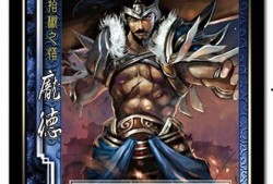 三国杀最新爆料sp,新英雄、新技能，战局再掀风云