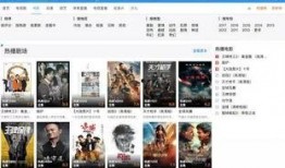 合金最新爆料视频网址,视频爆料带你领略前沿创新